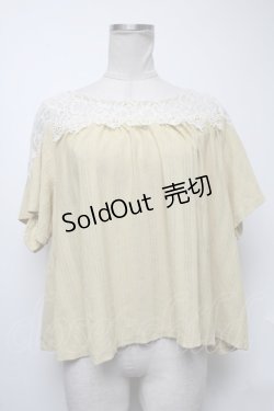 画像1: axes femme / トップス   S-25-02-04-034-AX-TO-AS-ZI