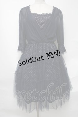 画像1: 【SALE】axes femme / ボリュームチュールワンピース  紺 S-25-02-04-045-AX-OP-HR-ZT448