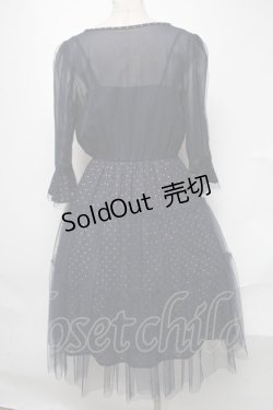 画像2: 【SALE】axes femme / ボリュームチュールワンピース  紺 S-25-02-04-045-AX-OP-HR-ZT448