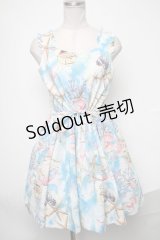 MILK / マーメイドファンタジードレス  アクアパール S-25-02-05-066-ML-OP-AS-ZS