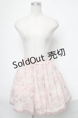 MILK / エンジェルヘヴンスカート  ピンク S-25-02-05-076-ML-SK-AS-ZS