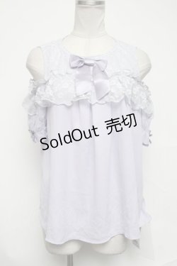 画像1: axes femme kawaii / フリルオフショルブラウス  ラベンダー S-25-02-08-049-AX-BL-HR-ZS