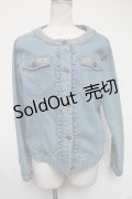 axes femme / レースデニムジャケット  ブルー S-25-02-08-056-AX-TO-HR-ZS