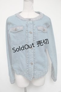 axes femme / レースデニムジャケット  ブルー S-25-02-08-056-AX-TO-HR-ZS