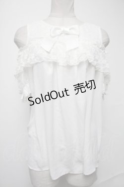 画像1: axes femme kawaii / フリルオフショルブラウス  白 S-25-02-08-017-AX-BL-HR-ZS
