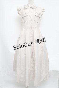 画像1: An MILLE / フロントボタンノースリーブワンピース  ベージュ S-25-02-08-035-EL-OP-AS-ZS
