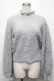画像1: EATME / プチローズニット  グレー S-25-02-11-034-LO-TO-AS-ZT180 (1)