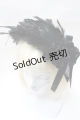 Moi-meme-Moitie / フェザーヘッドドレス  黒 S-25-02-11-012-MO-AC-HR-ZS