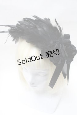 画像1: Moi-meme-Moitie / フェザーヘッドドレス  黒 S-25-02-11-012-MO-AC-HR-ZS