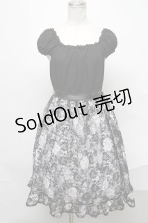 Moi-meme-Moitie(モワ・メーム・モワティエ)の古着 ゴス美品! (Page 4) Moi-meme-Moitie(モワ・メーム・モワティエ)の古着 ゴス美品! (Page 4)