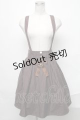 Amavel / サスペンダー付きストライプスカート  ブラウン S-25-02-11-068-CA-SK-HR-ZS
