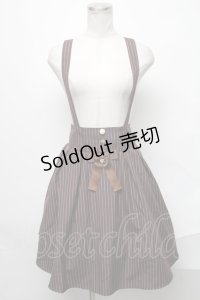 Amavel / サスペンダー付きストライプスカート  ブラウン S-25-02-11-068-CA-SK-HR-ZS