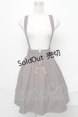 画像1: Amavel / サスペンダー付きストライプスカート  ブラウン S-25-02-11-068-CA-SK-HR-ZS