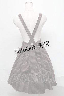 画像2: Amavel / サスペンダー付きストライプスカート  ブラウン S-25-02-11-068-CA-SK-HR-ZS