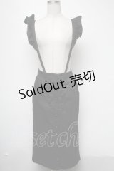 MILK / フリルサスペンダースカート  黒 S-25-02-13-072-ML-OP-AS-ZS
