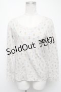 Franche Lippee / プリントスウェット  グレー S-25-02-13-033-LO-TO-AS-ZS