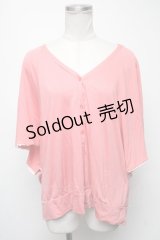 Franche Lippee / ボレロ   S-25-02-13-038-LO-TO-AS-ZS