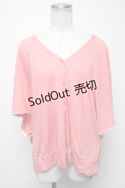 画像1: Franche Lippee / ボレロ   S-25-02-13-038-LO-TO-AS-ZS