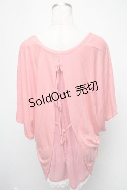 画像2: Franche Lippee / ボレロ   S-25-02-13-038-LO-TO-AS-ZS