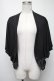 画像1: Franche Lippee / ボレロ   S-25-02-13-046-LO-TO-AS-ZT017 (1)