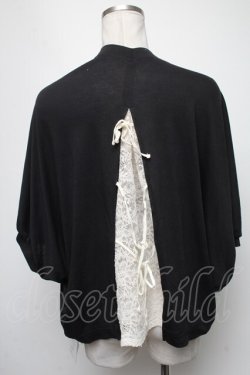 画像2: Franche Lippee / ボレロ   S-25-02-13-046-LO-TO-AS-ZT017
