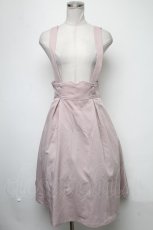 画像1: 【SALE】Fi.n.t / ベルトセットサスペンダー付きハイウエストフレアースカート  ピンク S-25-02-15-067-CA-SK-HR-ZT354 (1)