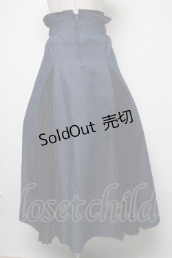 画像1: axes femme / ZIPハイウエストスカート  ブルー S-25-02-15-077-AX-TO-HR-ZS