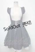 axes femme POETIQUE / バックデザインサス付きスカート  紺 S-25-02-15-078-AX-OP-HR-ZS