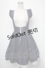 axes femme POETIQUE / バックデザインサス付きスカート  紺 S-25-02-15-078-AX-OP-HR-ZS