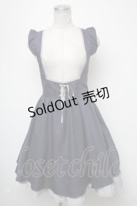 axes femme POETIQUE / バックデザインサス付きスカート  紺 S-25-02-15-078-AX-OP-HR-ZS