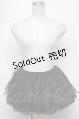 MARBLE / チュールパニエ  黒 S-25-02-15-083-GO-SK-AS-ZS