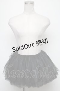 MARBLE / チュールパニエ  黒 S-25-02-15-083-GO-SK-AS-ZS