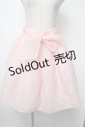 Maison de FLEUR　Petite Robe / オーガンジーバックリボンスカート  ピンク S-25-02-17-053-LO-SK-AS-ZS