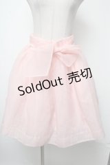 Maison de FLEUR　Petite Robe / オーガンジーバックリボンスカート  ピンク S-25-02-17-053-LO-SK-AS-ZS