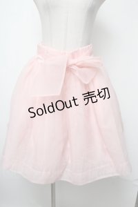 Maison de FLEUR　Petite Robe / オーガンジーバックリボンスカート  ピンク S-25-02-17-053-LO-SK-AS-ZS