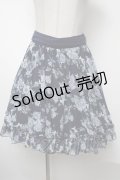 axes femme / 花柄スカート  紺 S-25-02-17-055-AX-SK-AS-ZS