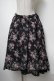画像1: axes femme Red label / ブーケ柄フィッシュテールスカート  黒 S-25-02-17-056-PU-SK-AS-ZI (1)