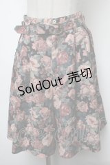 axes femme / キュロット   S-25-02-17-061-AX-SK-HR-ZT195
