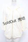 axes femme / フレア袖パーカー  イエロー S-25-02-17-008-AX-TO-HR-ZS