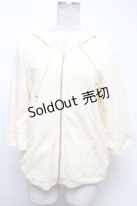 axes femme / フレア袖パーカー  イエロー S-25-02-17-008-AX-TO-HR-ZS