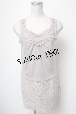 画像1: axes femme / タンクトップ   S-25-02-17-1001-AX-TS-HR-ZS