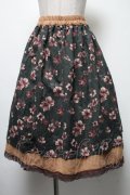 axes femme / リバーシブルスカート  朱×緑 S-25-02-17-1060-AX-SK-SZ-ZT195