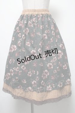 画像1: 【SALE】axes femme / リバーシブルスカート  朱×緑 S-25-02-17-1060-AX-SK-SZ-ZT195