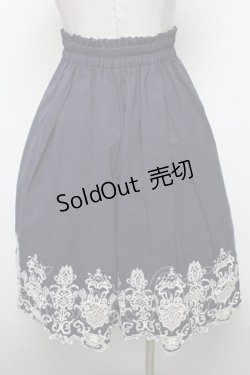 画像2: axes femme / 裾刺繍スカート  紺 S-25-02-17-1070-AX-SK-AS-ZS