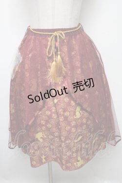 画像1: 【SALE】axes femme POETIQUE / ディズニーアラジン/スカート  ワイン S-25-02-17-1038-AX-SK-AS-ZT195