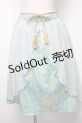 axes femme POETIQUE / ディズニーアラジン/スカート  グリーン S-25-02-17-1043-AX-SK-AS-ZT198
