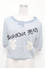 axes femme kawaii / クマ柄半袖ニットカーディガン  ブルー S-25-02-17-020-AX-TO-AS-ZS