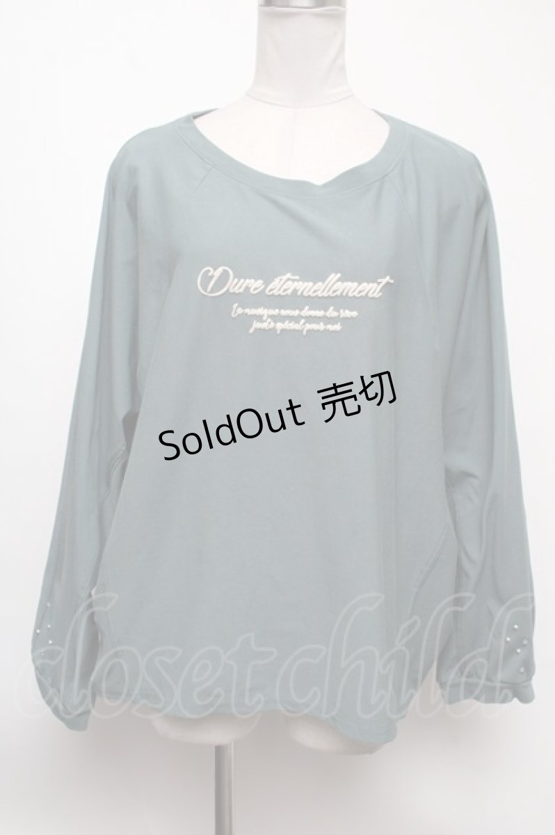 画像1: 【SALE】axes femme / アソートロゴドルマンTシャツ  グリーン S-25-02-17-023-AX-TS-HR-ZT153 (1)