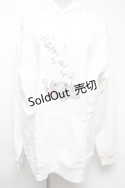 画像1: NieR Clothing / プリントパーカー  白 S-25-02-17-003-PU-TO-AS-ZT328