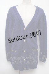 axes femme / TOPアルパカ混カーディガン  ブルー S-25-02-17-029-AX-TO-AS-ZT306